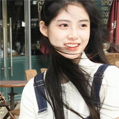 你永远比那些家伙年轻
