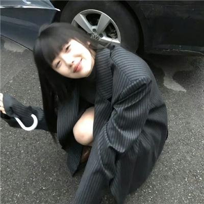 未来时速